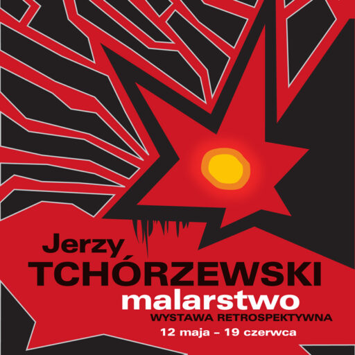Wyższa Szkoła Artystyczna w Warszawie | Plakat do wystawy